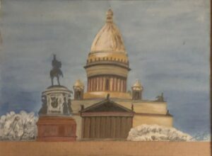Альбом 